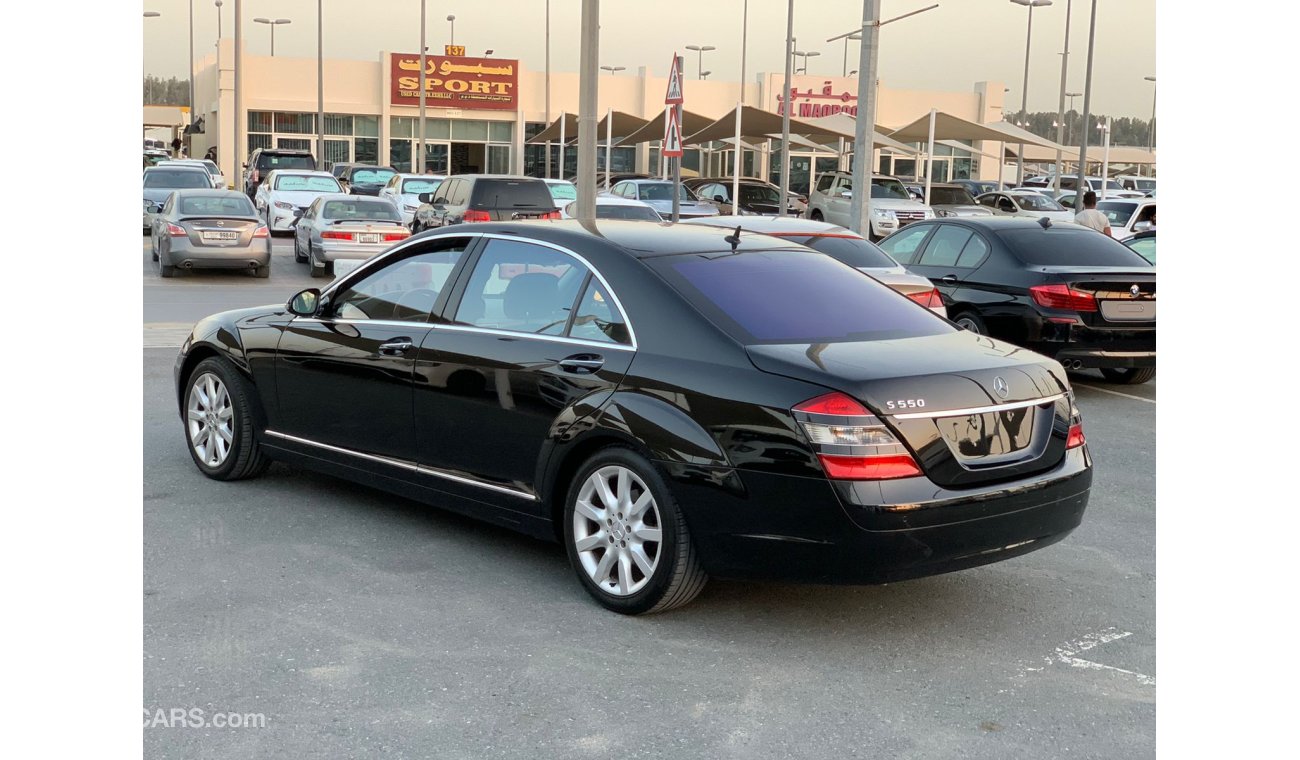 Mercedes-Benz S 500 Mercedes S500_2007_ExcellendCondihin