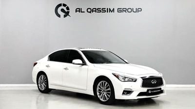 إنفينيتي Q50 LUXE