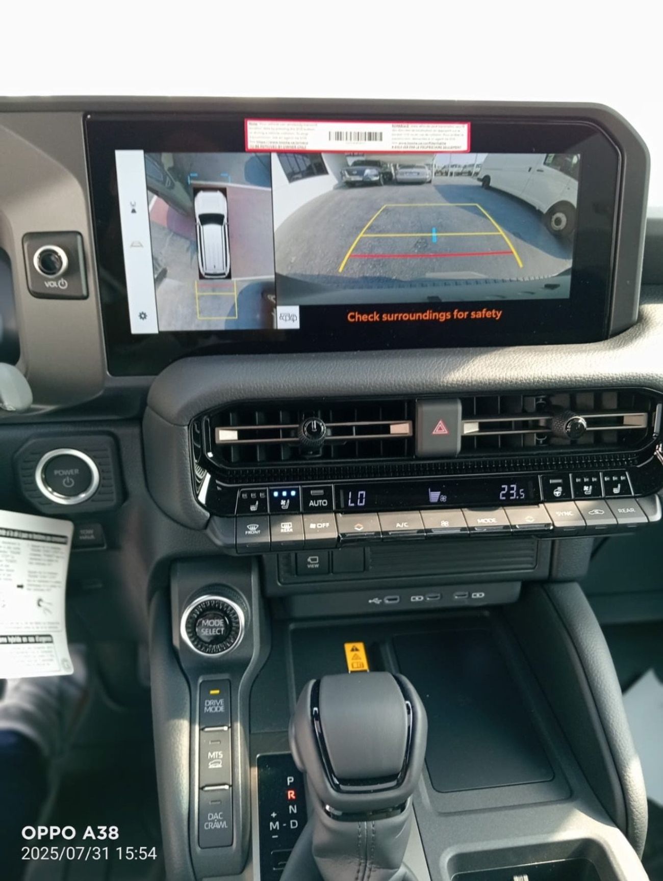 Toyota Prado Toyota Prado Premium Hybrid 2.4L 2025