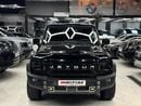 Jetour T2 LUX COM