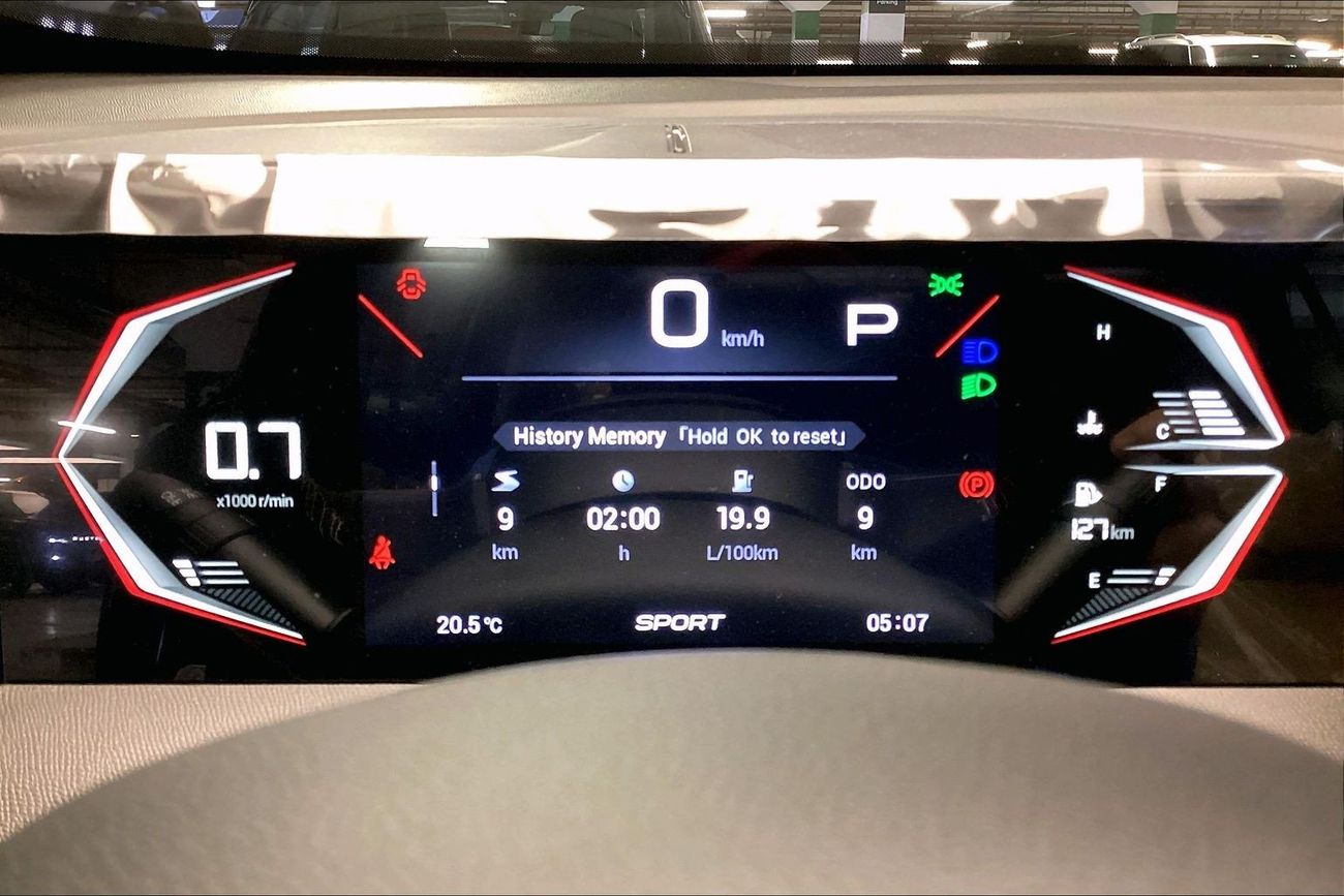 جي إي سي GS3 إمزوم GB | Start 2026 with the ideal drive | شامل الضمان | 0 ﺪﻔﻋﺓ ﺃﻮﻟﻯ