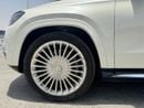 Mercedes Maybach GLS600 Maybach MAYBACH GLS 600 2024