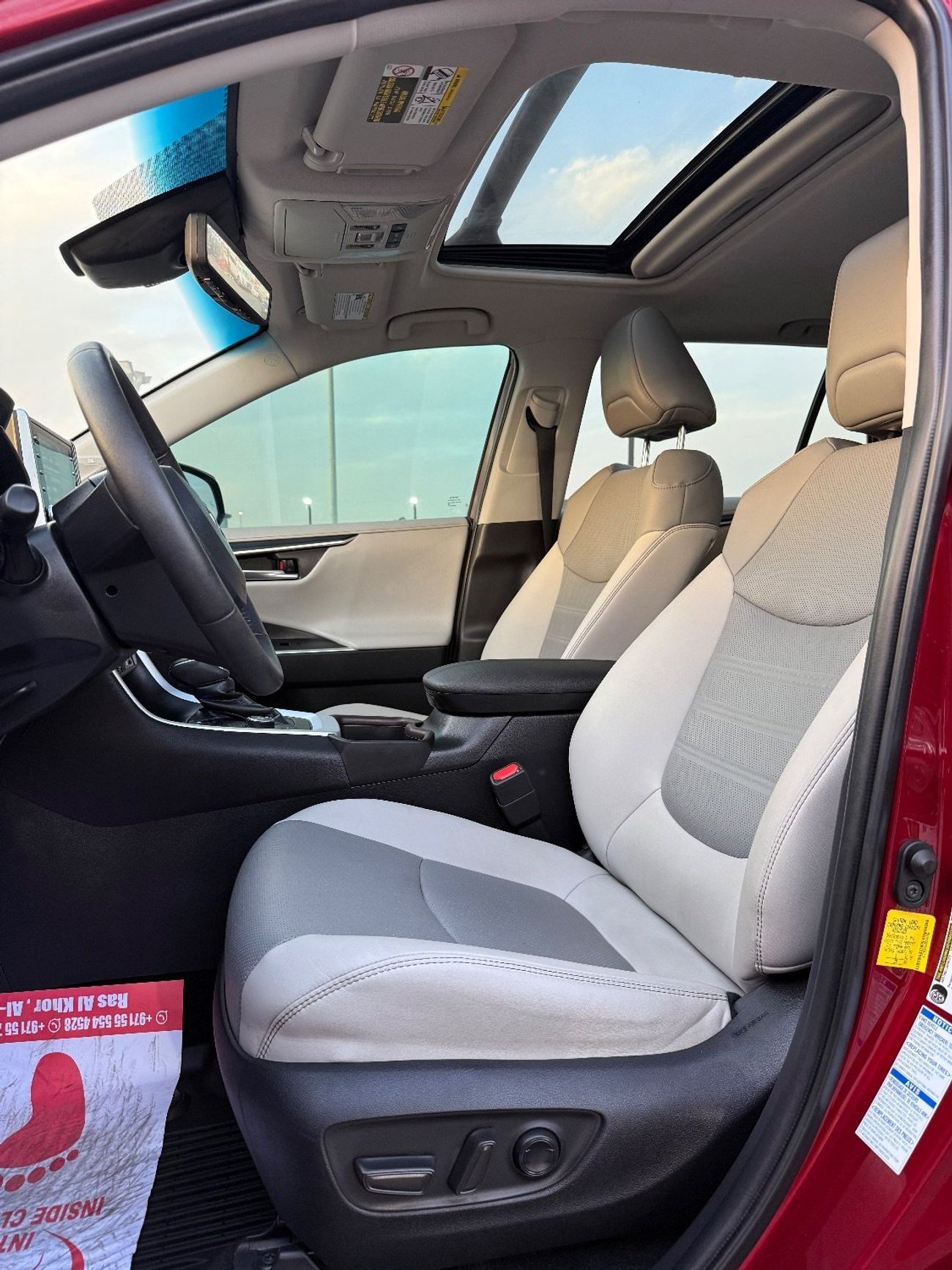 تويوتا راف ٤ 2021 TOYOTA RAV4 LIMITED HYBRID 4x4 FULL OPTIONS IMPORTED FROM USA