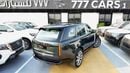 لاند روفر رينج روفر AUTOBIOGRAPHY P530 | Belgravia Green | Black Roof | White Interior | Shadow Exterior Package | GCC Specs