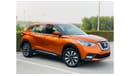Nissan Kicks SL Nissan kicks 2018 GCC FULL OPTION perfect condition