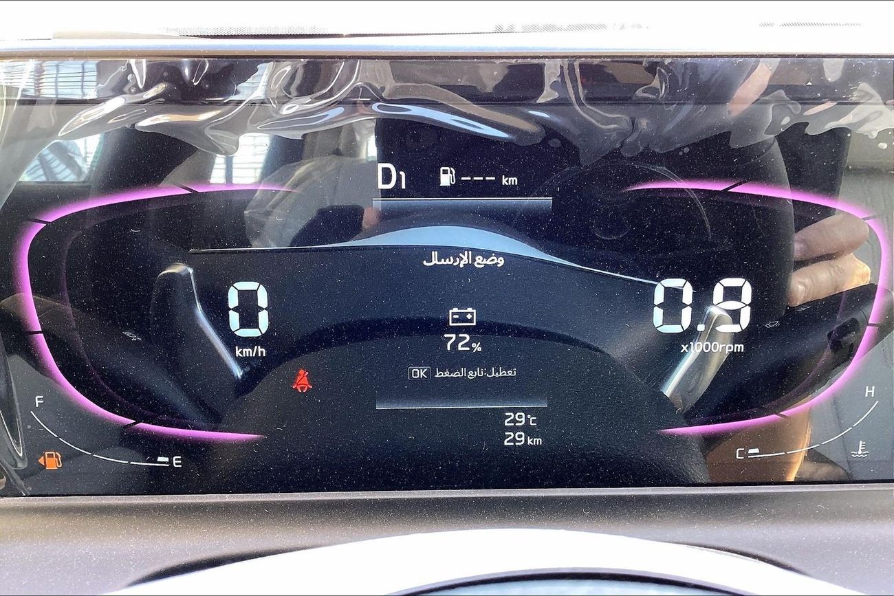 كيا سيلتوس SX | National Day Celebration | شامل الضمان | 0 ﺪﻔﻋﺓ ﺃﻮﻟﻯ