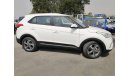 Hyundai Creta 1.6