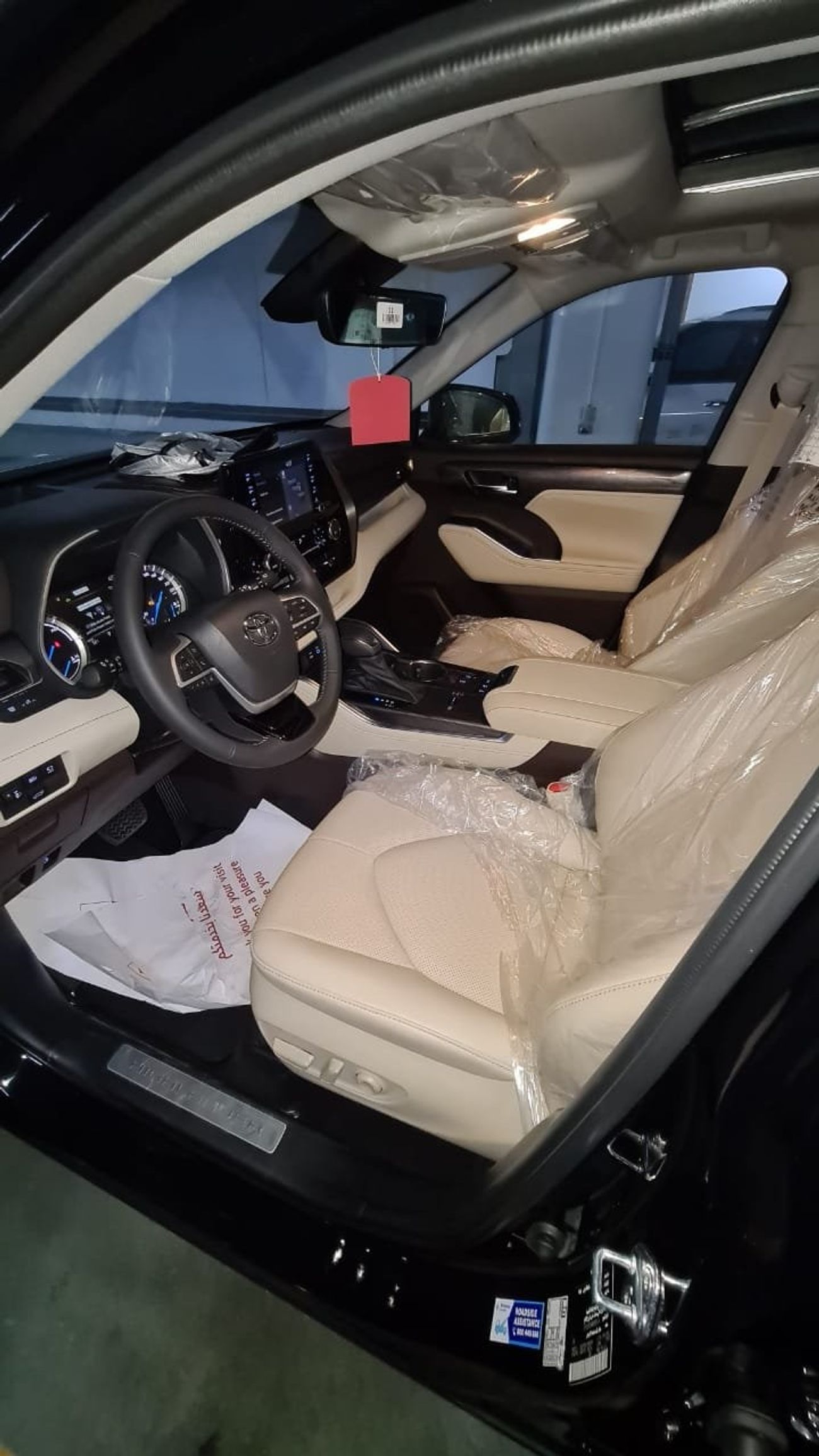 Toyota Highlander Limited