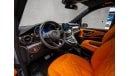 مرسيدس بنز فيتو Brabus kit V-250 Gcc 0km