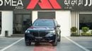 BMW X5 XDRIVE40i M SPORT Carbon Black Metallic 2026MY Export Only