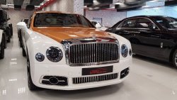 Bentley Mulsanne Speed Edition One off car in an Amazing Colour combination