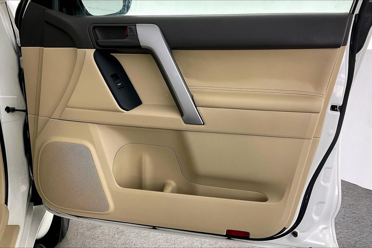 Toyota Prado VXR | Guaranteed Warranty | 0 Down Payment