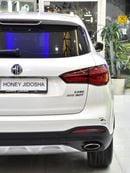 أم جي HS EXCELLENT DEAL for our MG HS Trophy ( 2022 Model ) in White Color GCC Specs