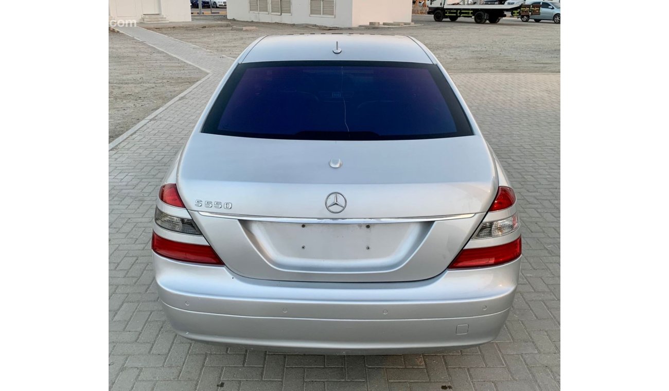 Mercedes-Benz S 500 Metcedes