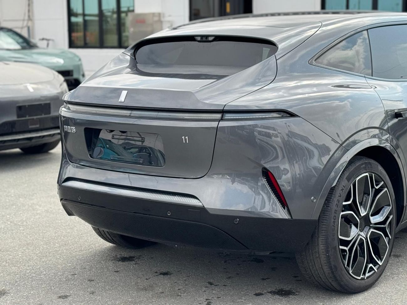 أفاتر 11 AVATAR 11 2023