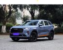 Haval H6 HAVAL H6- 2023 | FULL OPTION | BRAND NEW