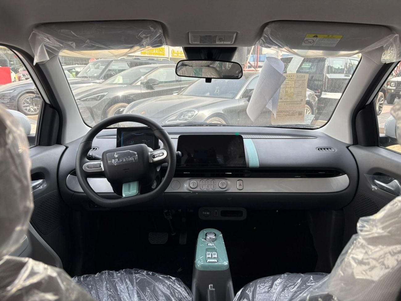Changan Lumin 