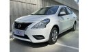 Nissan Sunny 1.5