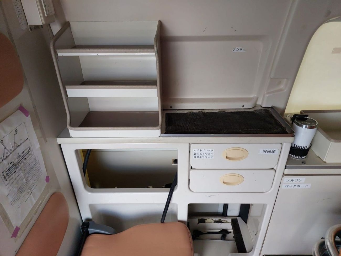 Toyota Hiace TOYOTA HIACE VAN RIGHT HAND DRIVE(PM14734)