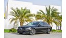 Mercedes-Benz C200 | AED 2,135 Per Month | 0% DP |  Amazing Condition