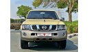 Nissan Patrol Safari - 2003 - FACE LIFT 2016 - EXCELLENT CONDITION - MANUAL TRANSMISSION