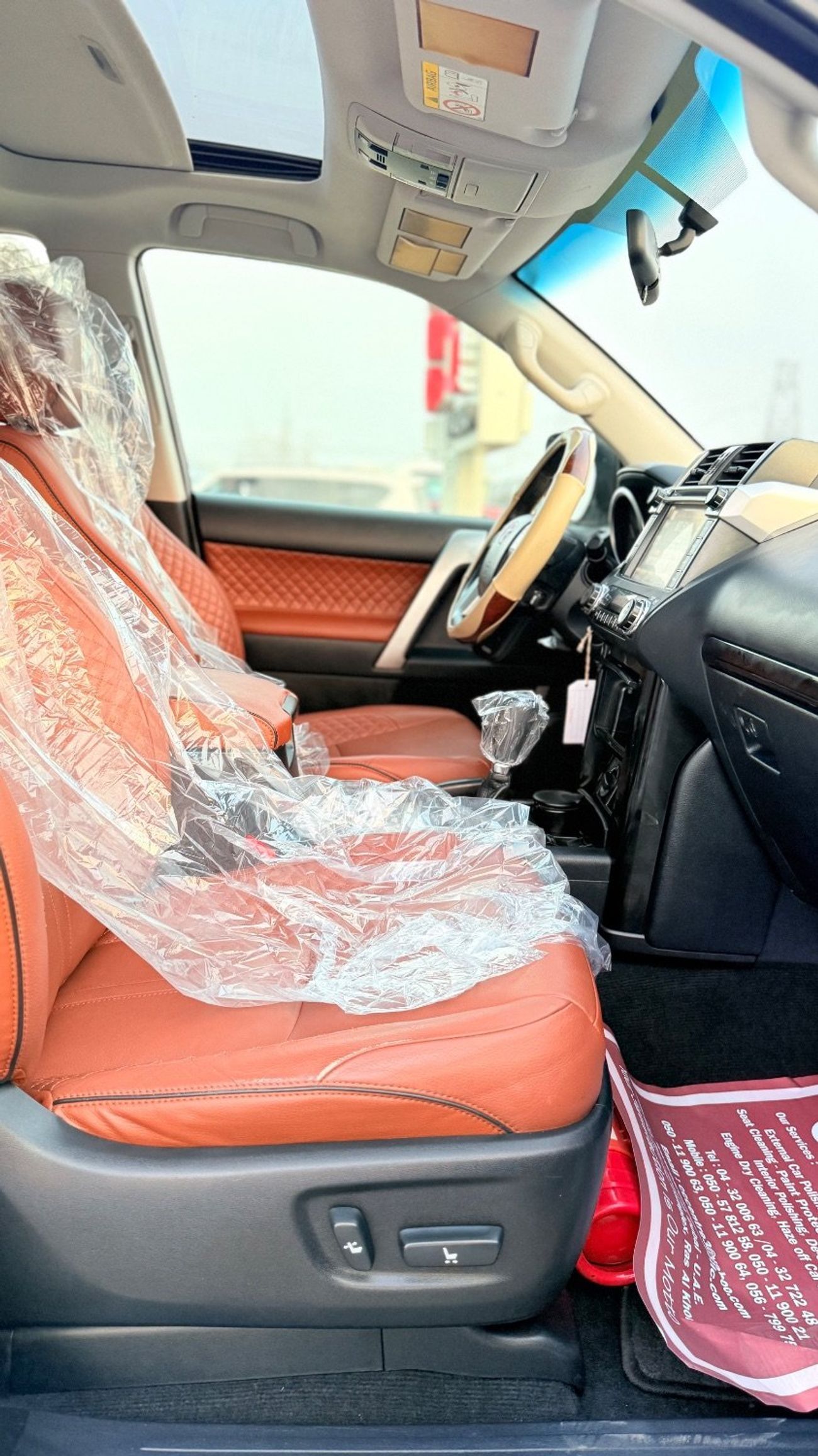 تويوتا برادو 2017 VXR V4 Full Option Top Of The Range Very Clean And Perfect condition