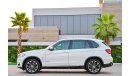 BMW X5 50i Exclusive | 2,373 P.M (4 Years)⁣ | 0% Downpayment | Immaculate Condition!