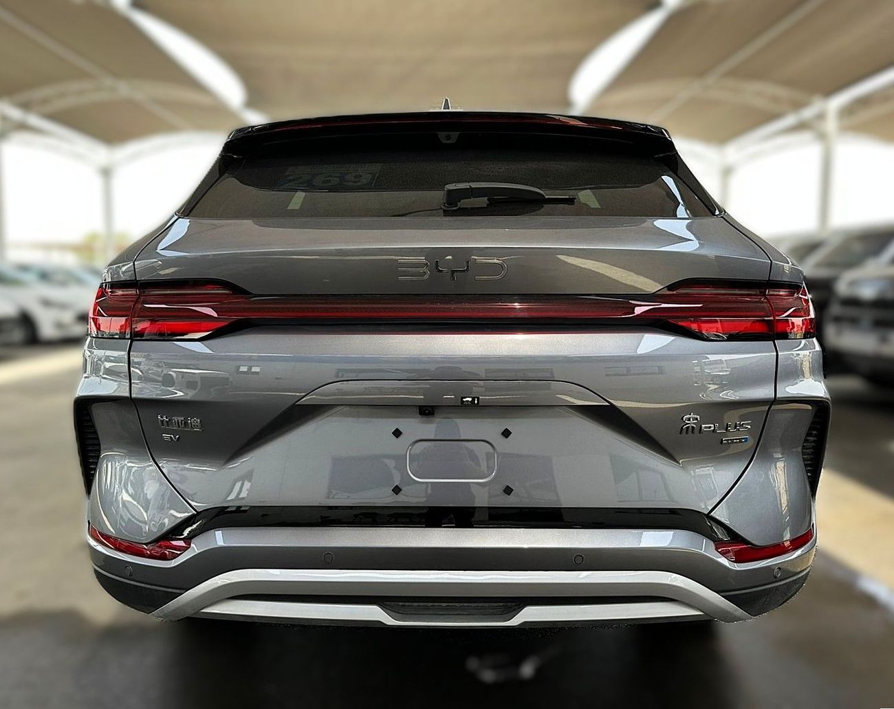 BYD Song Plus BYD Song Plus  EV CHAMPION Smart Drive 605KM - 2025