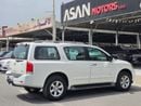 Nissan Armada SE 5.6l