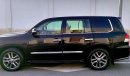 Lexus LX570 V8 full options