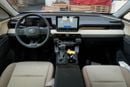 تويوتا راف ٤ XLE-G 2.0L PETROL AWD AT 2026MY