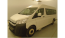 Toyota Hiace 2.8L Automatic  DIESEL 13 SEATER 2020 ( Export Only )