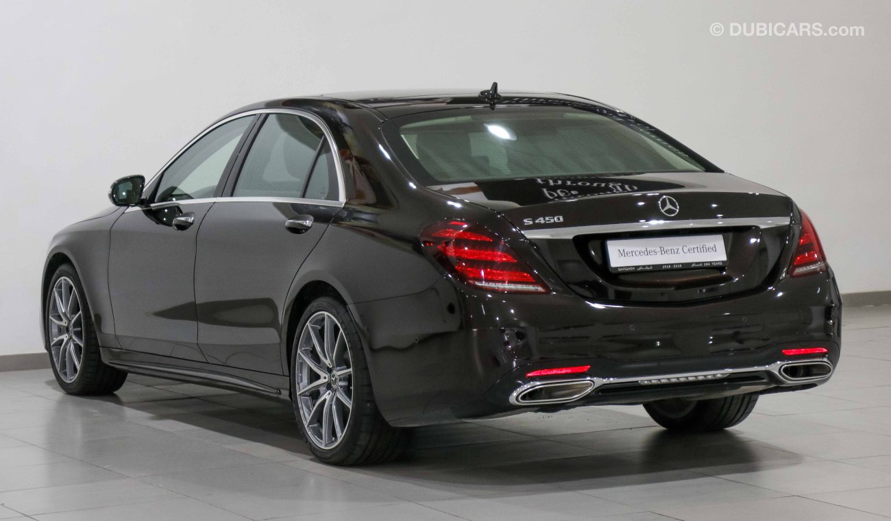 مرسيدس بنز S 450 S 450 LWB SALOON