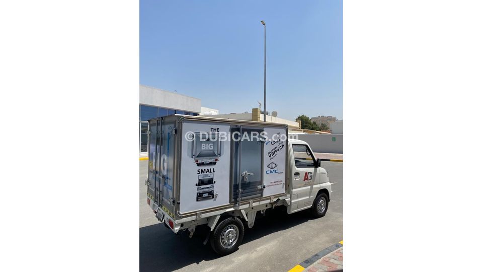 CMC Veryca Freezer Van for sale AED 72,450. White, 2020