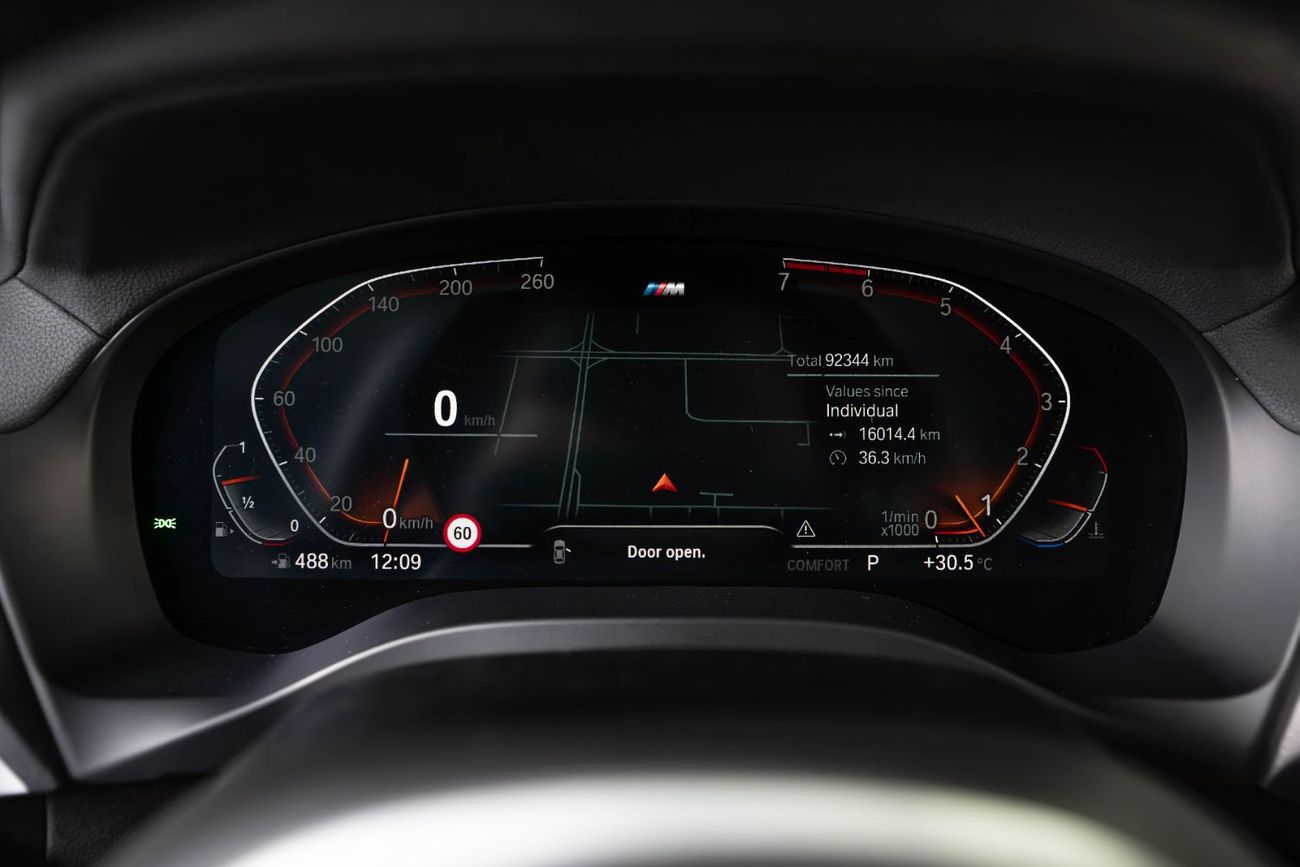 بي أم دبليو X4 xDrive 30i M Sport 2.0L