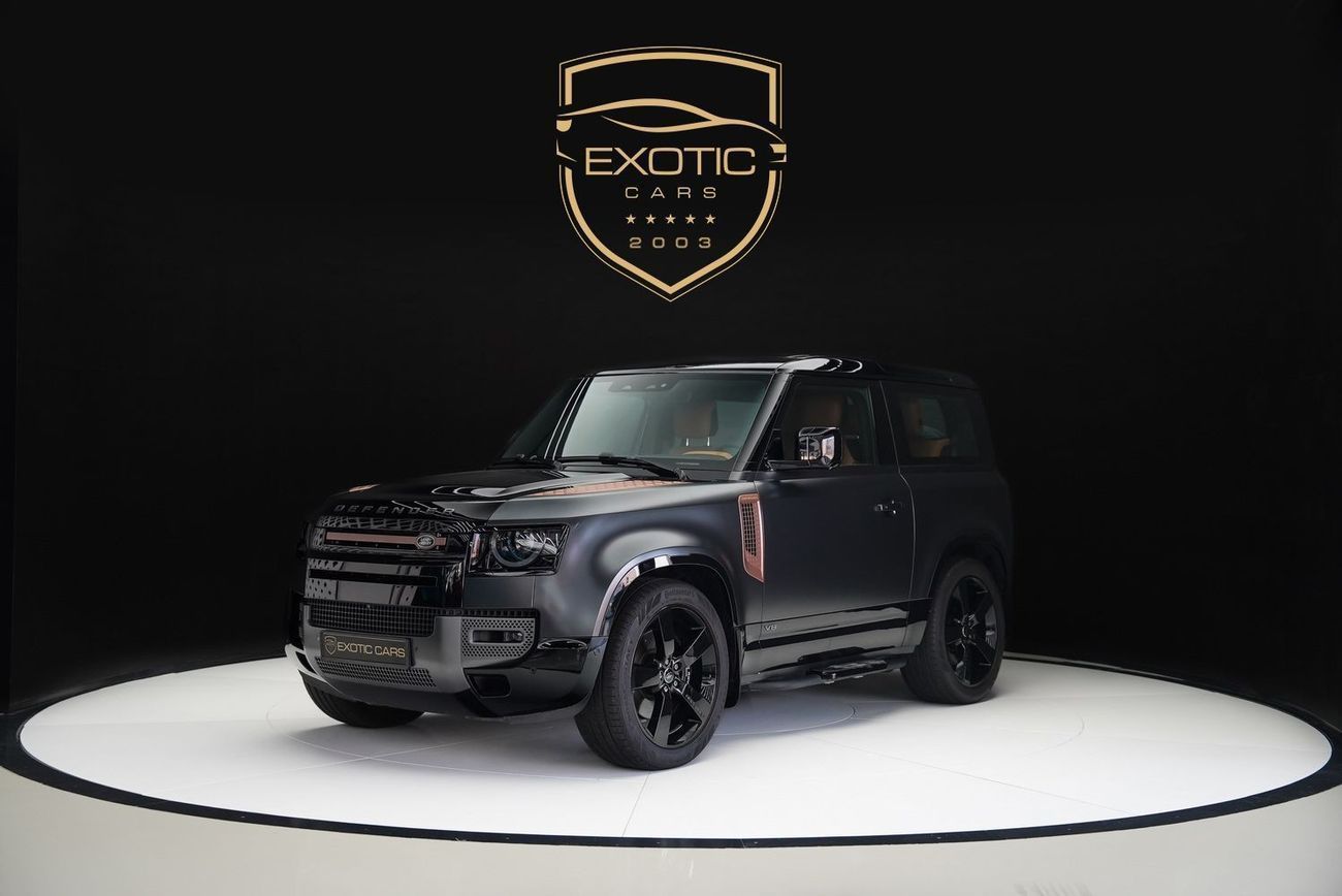 Land Rover Defender P525 V8 Carpathian Edition