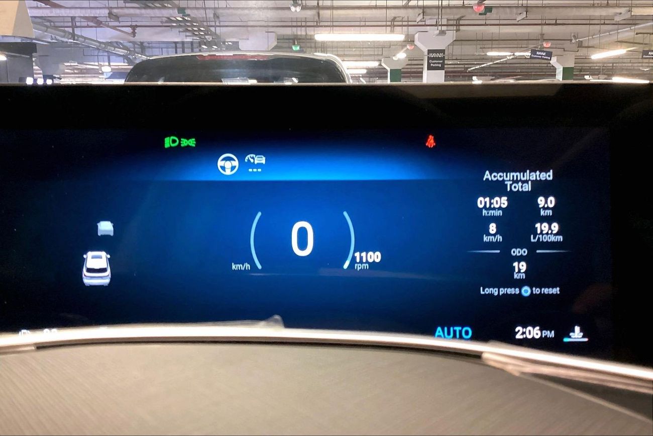 MG RX9 Luxury | National Day | Start 2026 with the ideal drive | Guaranteed Warranty | 0 Down Payment