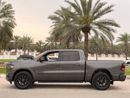 رام 1500 LIMITED