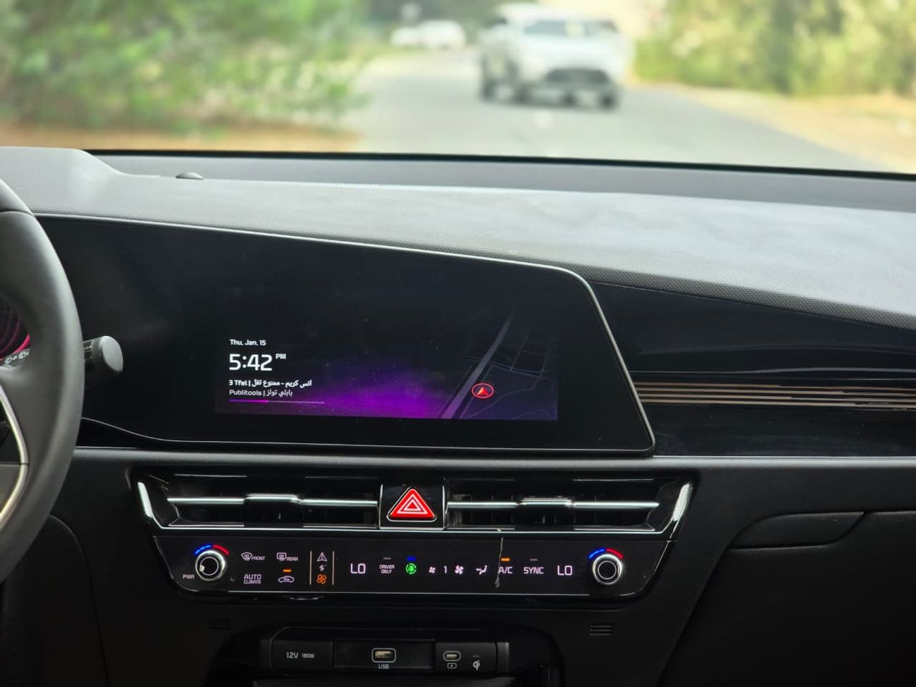 كيا نيرو KIA NIRO 2025 HYBRID // KOREAN // ORGINAL PAINT // ACCIDENT FREE // PERFECT CONDITION // LOW MILEAGE