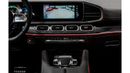 Mercedes Benz GLE 53 2023 Mercedes GLE 53 AMG Coupe, 2028 Mercedes Warranty, Brand New, GCC
