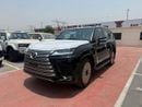 Lexus LX600 VIP