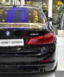 BMW 520i EXCELLENT DEAL for our BMW 520i ( 2019 Model ) in Black Color European Specs