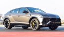 Lamborghini Urus *Carbon Package*Style Package* Premium Soundsystem*Yellow Callipers*Rare TV -