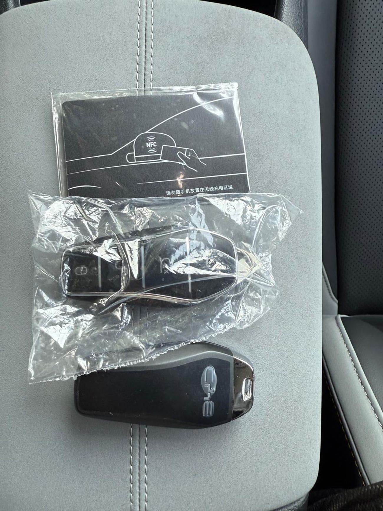 بي واي دي سيليون 05 2025 BYD SEALION 05 DM-i (PHEV) SUV