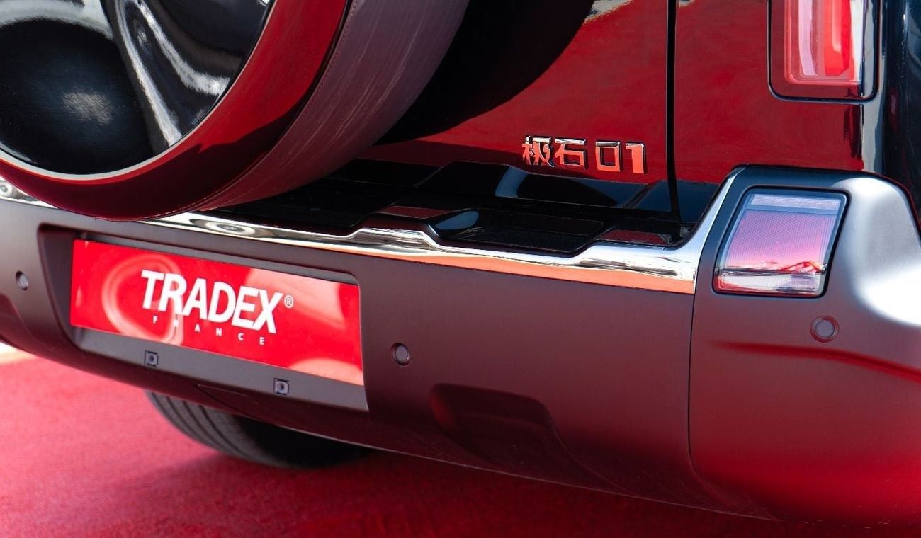 روكس 01 New ROX 01 2024