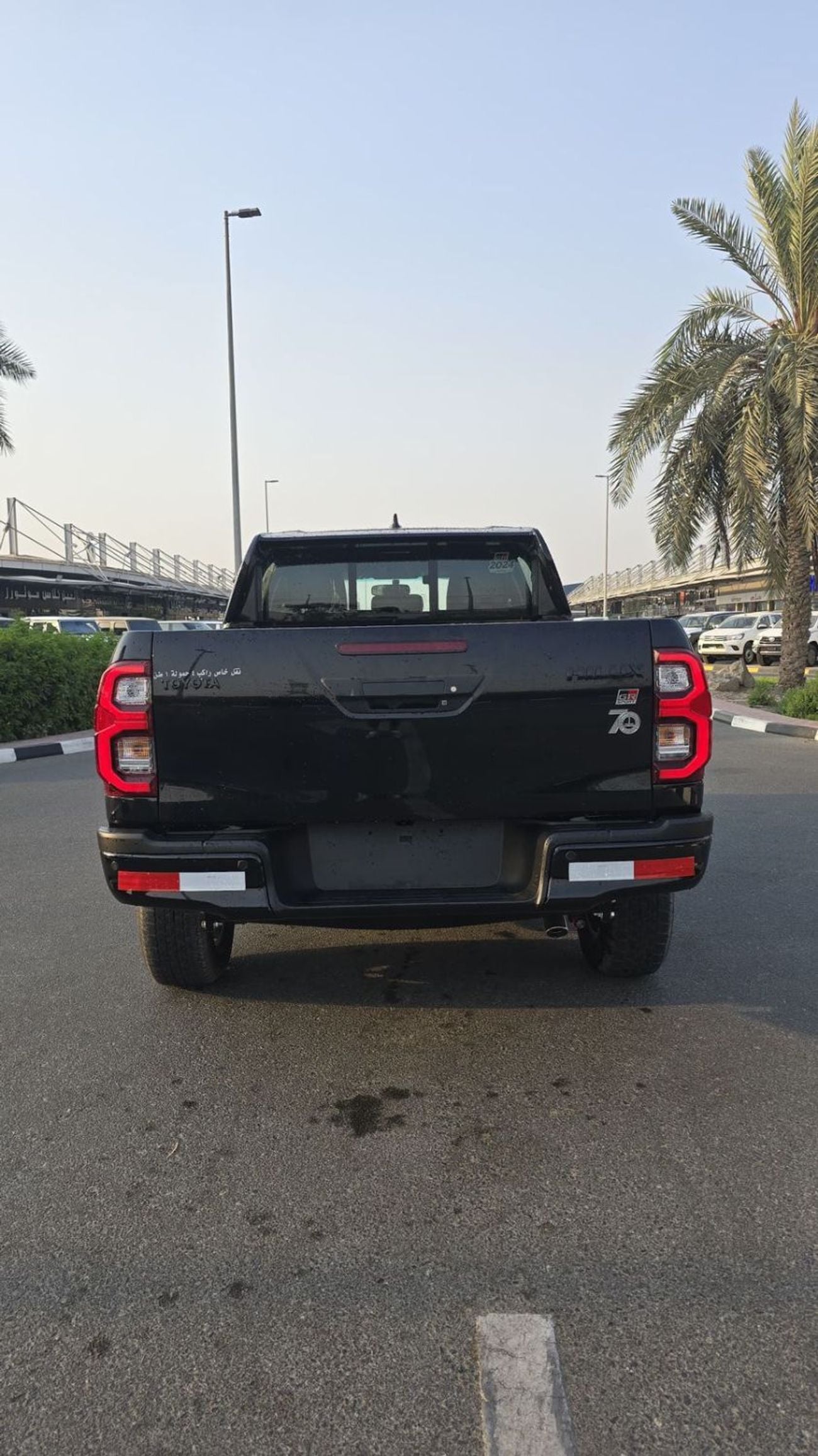 Toyota Hilux GR Sport 4.0L