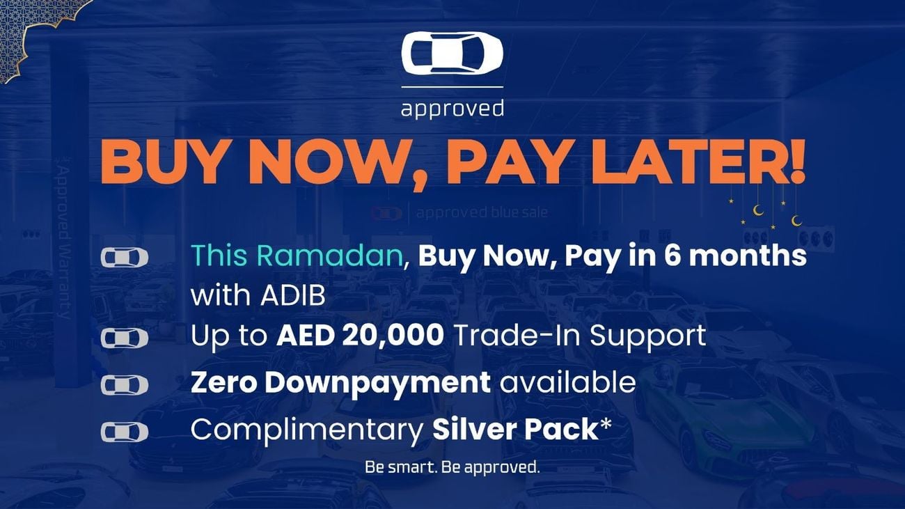 بي أم دبليو M5 - AED 5,276 P/M - 2 Years Warranty