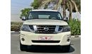 Nissan Patrol SE - TYPE 2 - EXCELLENT CONDITION - NAVIGATION - REAR ENTERTAINMENT SYSTEM
