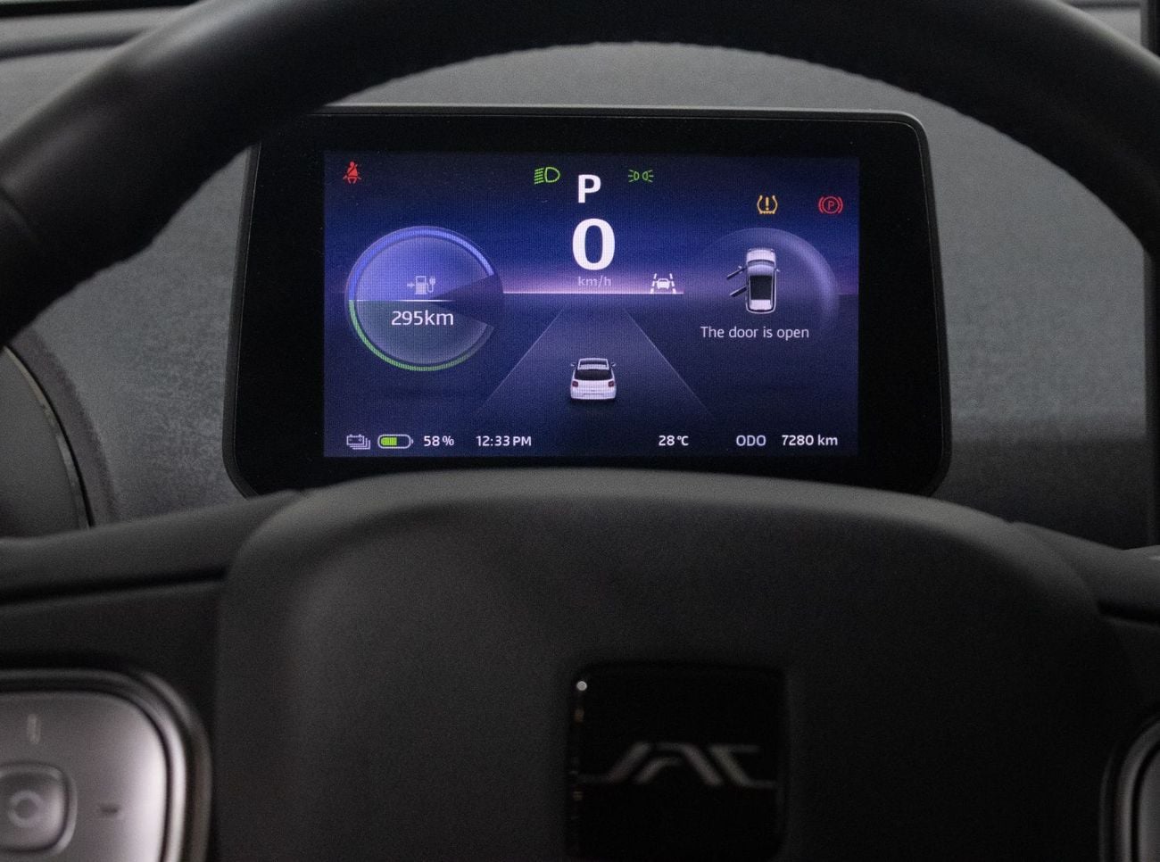 جاك E30X Flagship