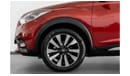 Nissan Kicks 1.6L Inline 4 Cylinder 1.6